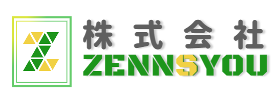 株式会社ZENNSYOU